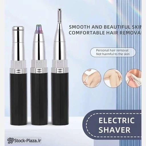 موزن 3 کاره Boxili Hair Remover Eyebrow Trimme