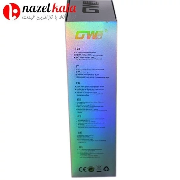 ماشین اصلاح حجم زن و خط زن جی دبلیو مدل GW-9991
