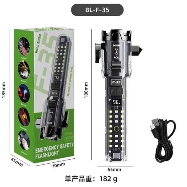 چراغ قوه اضطراری آژیر دار چندکاره مدل F-35
