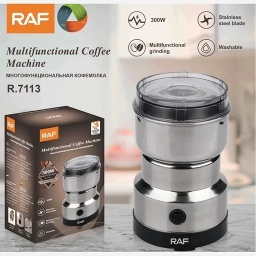 آسیاب برقی مدل R.7113 657