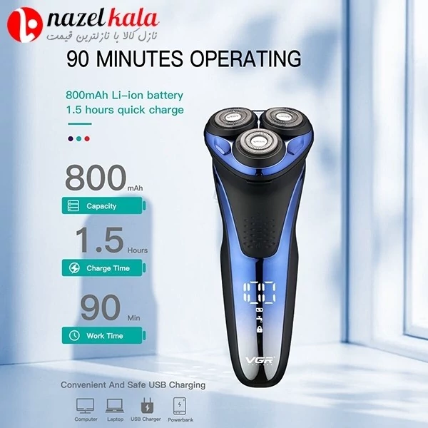 ریش تراش وی جی آر مدل v-306