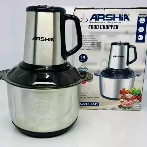 خردکن عرشیا 4 لیتری مدل AS2210-8041