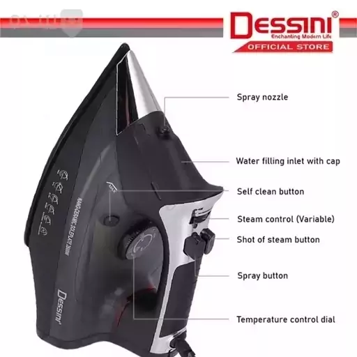 اتوبخار دسینی کد 7007یک