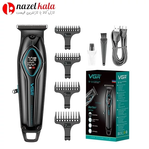 ماشیین اصلاح  وی جی آ  مدل VGR- 945