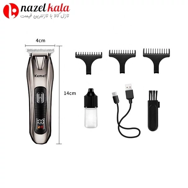 ماشین اصلاح کیمی مدل KM-639