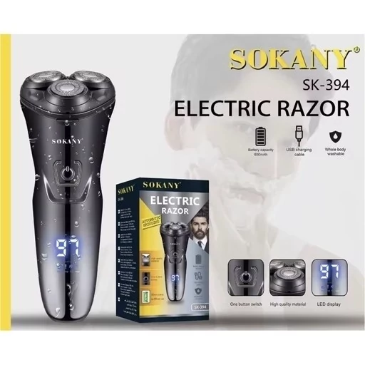 ریش تراش سوکانی مدل SK-394