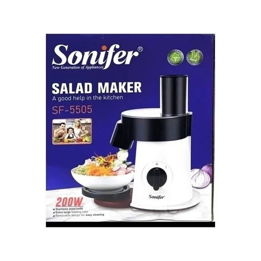 سالاد ساز برقی سونیفر مدل SF-5505