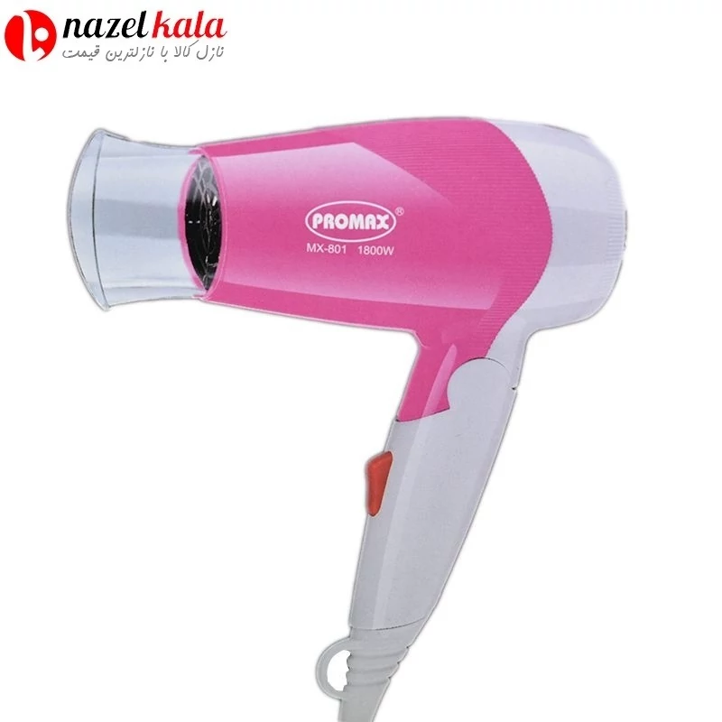 سشوار مسافرتی پرومکس مدل mx801 mx801