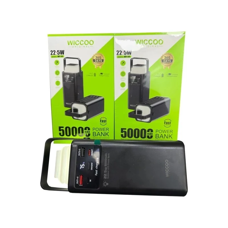 پاوربانک 50000 میلی آمپر ویکو مدل Wiccoo WP-5