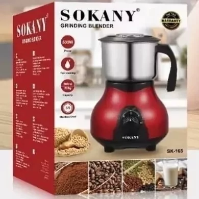 آسیاب حرفه ای سوکانی مدل SmK.165موتورسنگین