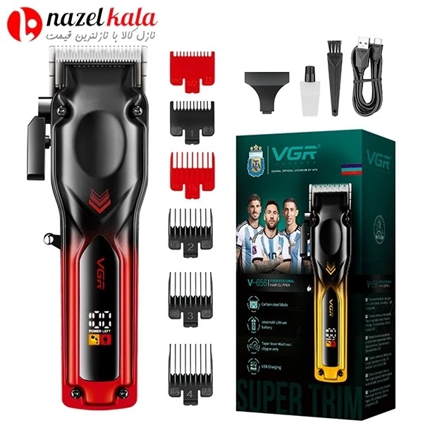 ماشین اصلاح وی جی آر مدل v-656