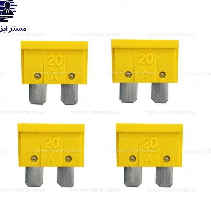 فیوز 20 آمپر لیسانس آلمان زرد کدر ماشین خودرو ایرانی پراید کوییک تیبا برند فلوزر مدل FLOSER 20A