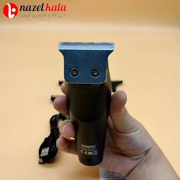 ماشین اصلاح جیمی مدل GM-6705