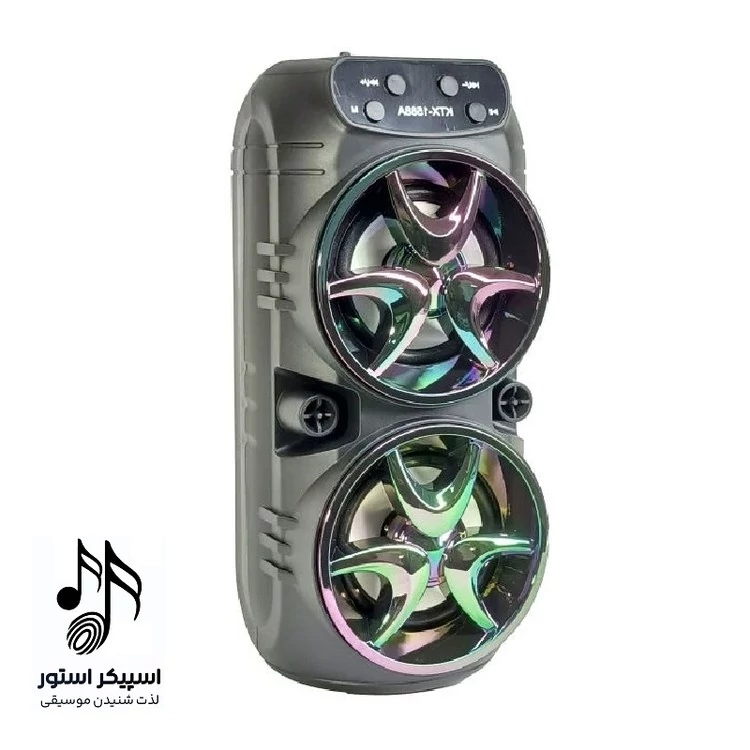 اسپیکر شارژی مدل ktx 1588A Speaker ktx 1588A