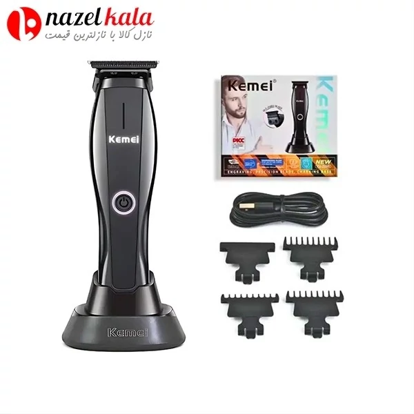 ماشین اصلاح کیمی مدل KM-2295