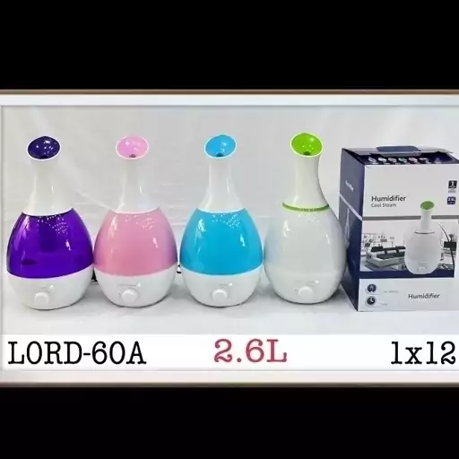 بخار سرد کوزه ای مارک HumiDifier