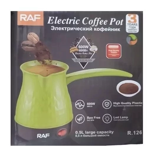 قهوه ترک ساز نیم لیتری 600 وات راف مدل R-126 l