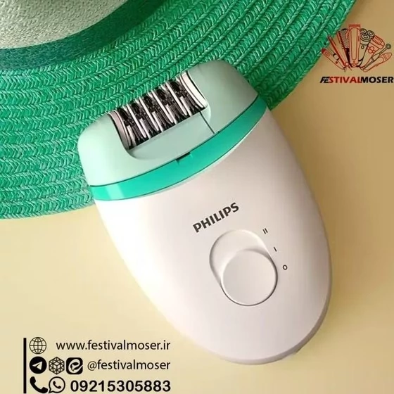 اپیلاتور فیلیپس مدل Philips bre224
