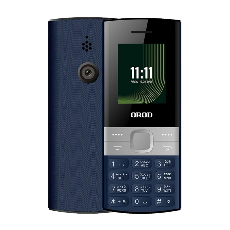 گوشی موبایل ارد مدل 150Lite دو سیم کارت