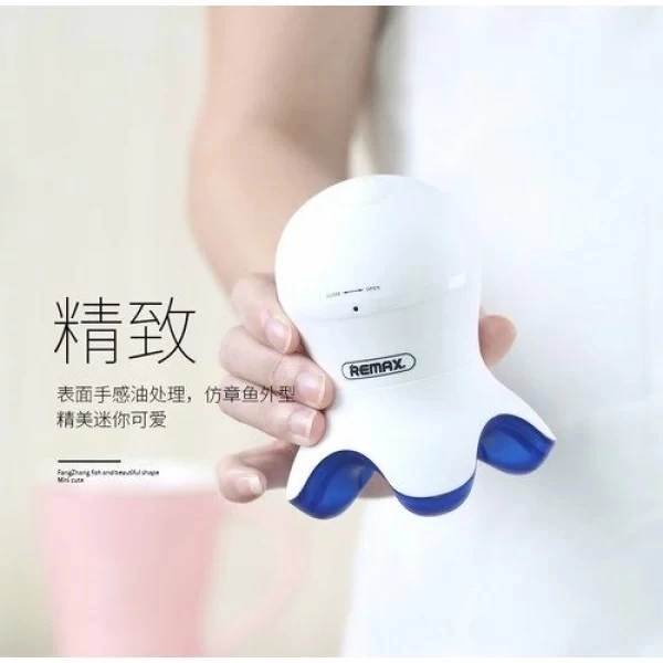 ماساژور دستی ریمکس Remax Octopus Massager RT-M01