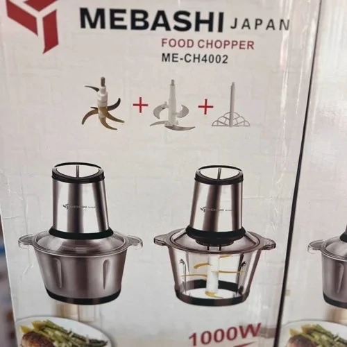 خردکن دو کاسه مباشی مدل ME-CH4002 خردکن دو کاسه مباشی مدل ME-CH4002 3