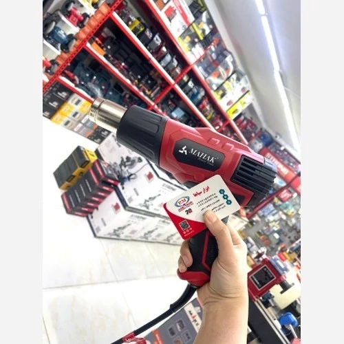 سشوار صنعتی محک مدل HG-550B