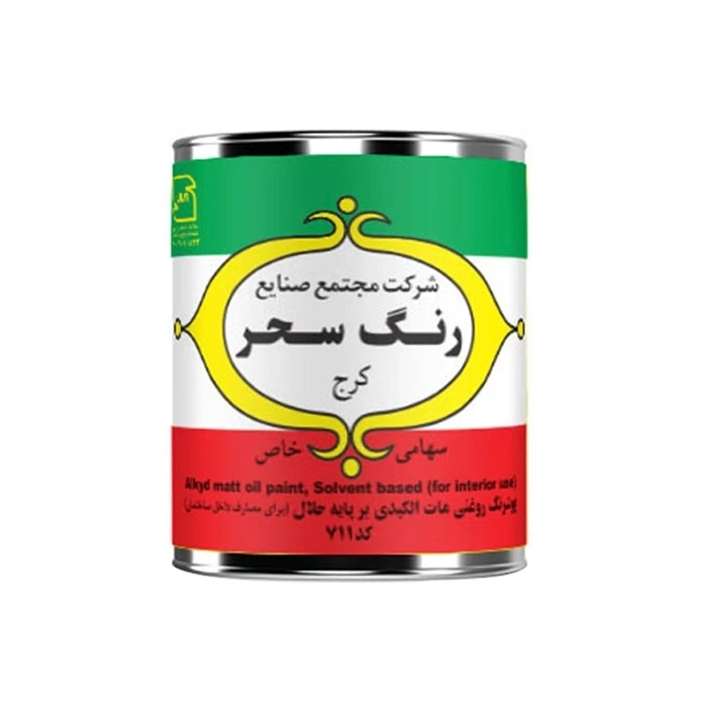 رنگ روغنی سفید مات آلکیدی سحر 4 کیلویی