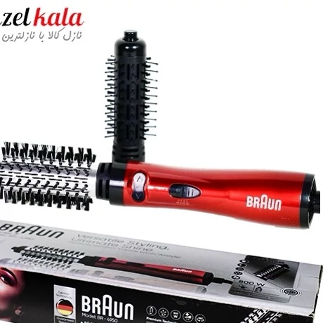 سشوار چرخشی براون مدل BR-4950