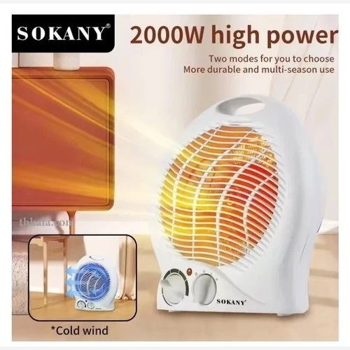 فن هیتر سوکانی مدل SK-1651