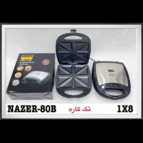 اسنک ساز رومانتیک تک کاره 4تایی مدل80B
