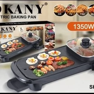 تابه برقی چندکاره سوکانی مدل SK-2208  توان 1350 وات