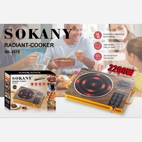 اجاق برقی 2200 وات سوکانی مدل SK-3575