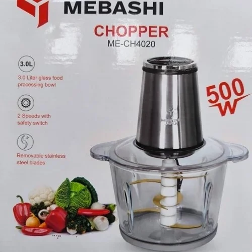 خردکن مباشی مدل ME-CH4020 خردکن مباشی مدل ME-CH4020