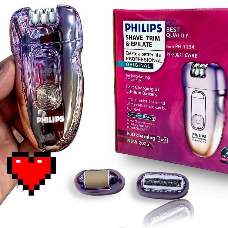 اپلیدی سه کاره فیلیپس اصلی اروجینال ضد آب ضد حساسیت برای کلن بدن Philips مدل PH
