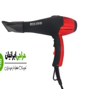 سشوار حرفه ای مکس انزو مدل MAX ENZO 9950