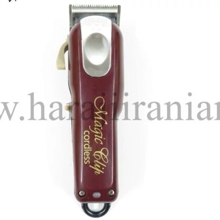 ماشین اصلاح وال  مجیک کلیپ کوردلس WAHL CORDLESS