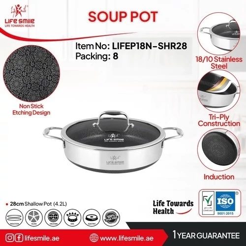 ماهیتابه دودسته کف لیزری استیل لایف اسمایل سایز 28