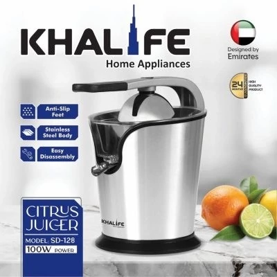 آب پرتقال گیری خلیفه