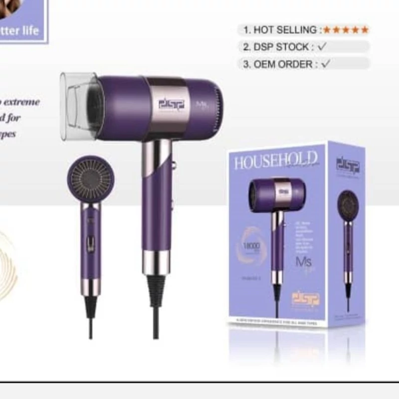 سشوار DSP مدل 30413 سشوار DSP مدل 30413 1600 وات  موتور DC385