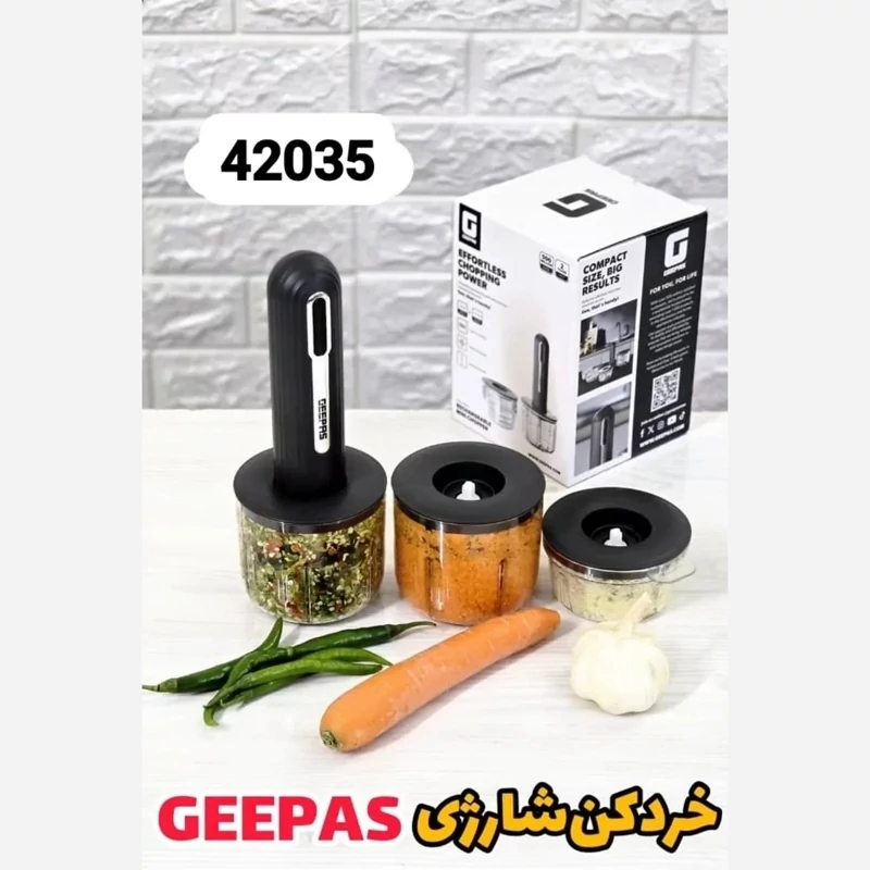 خردکن شارژی 4کاسه جیپاس مدل 42035