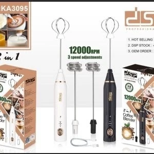 همزن دستی فیلیپس 700 وات Mixer Daily Collection