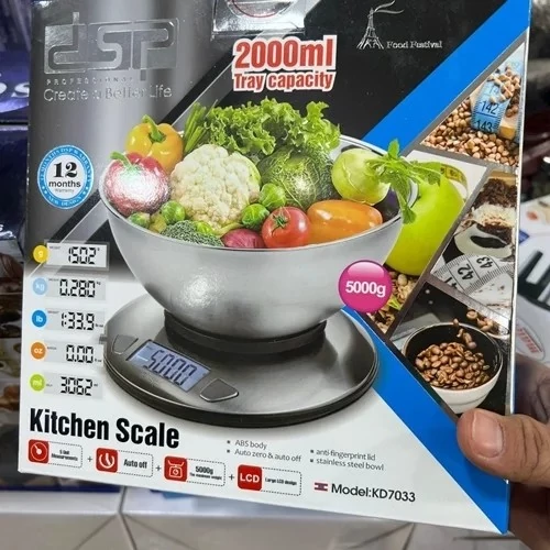 ترازو آشپزخانه مارک DSP مدل KD7033 ترازو آشپزخانه مارک DSP مدل KD7033