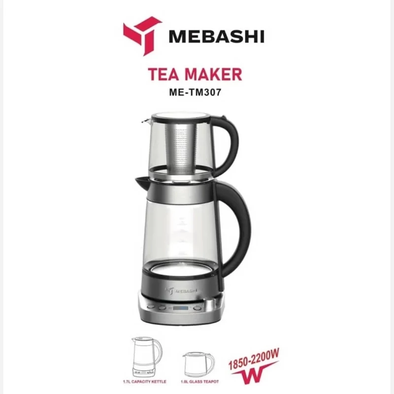 چای ساز مباشی مدل ME-TM307 - استیل