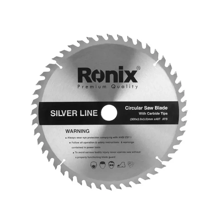 silverline 200 64 اره الماسه ساده مدل  RH-5125