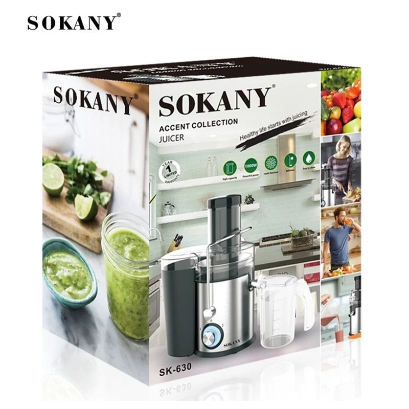 آبمیوه گیری سوکانی مدل SK-630