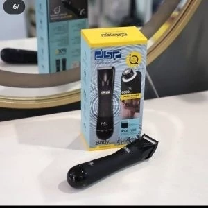 ماشین اصلاح بدن و صورت DSP مدل 60383 دو سر ضد آب IPX6