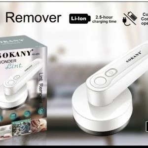 پرزگیر لباس شارژی سوکانی مدل SK-855
