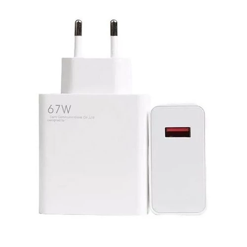 آداپتور شیائومی 67w