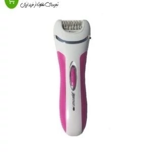 اپلیدی براون مدل BRUN BR-2699