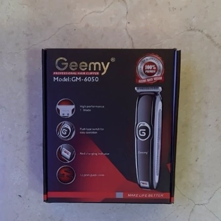 ماشین اصلاح جیمی مدل GM-6050 اورجینال